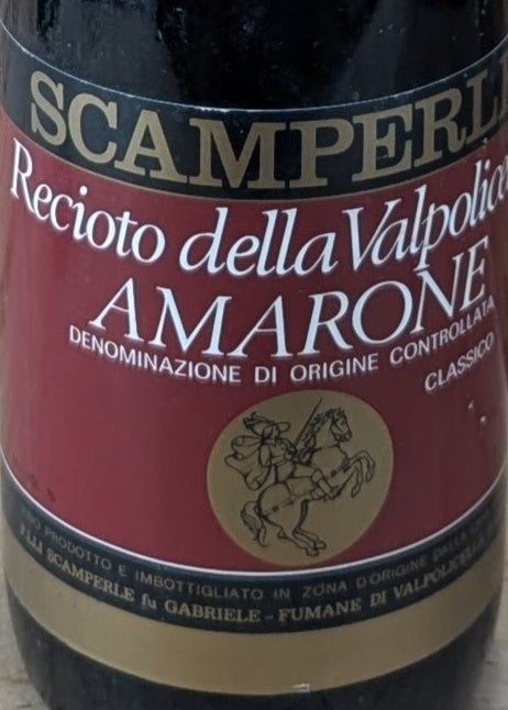 Amarone Recioto della Valpolicella Scamperle 1972 0,75l — ワインラベル(参考画像)
