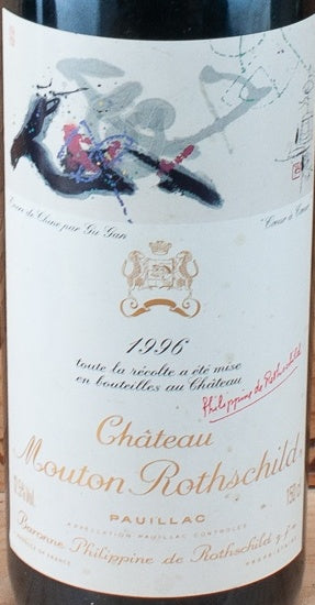 Chateau Mouton Rothschild Pauillac 1996 AOC 1,5l — wijnetiket