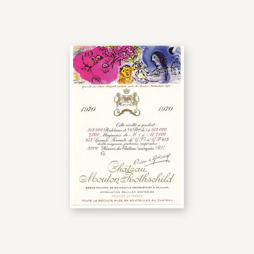 Chateau Mouton Rothschild Pauillac 1971 AOC 0,75l — etiqueta del vino, imagen ilustrativa