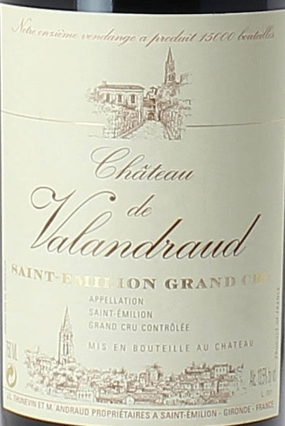 Chateau Valandraud Saint-Emilion 2005 AOC 0,75l — этикетка вина, иллюстративное изображение