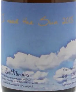 Domaine des Miroirs I Need The Sun 2015 0,75l — Weinetikett