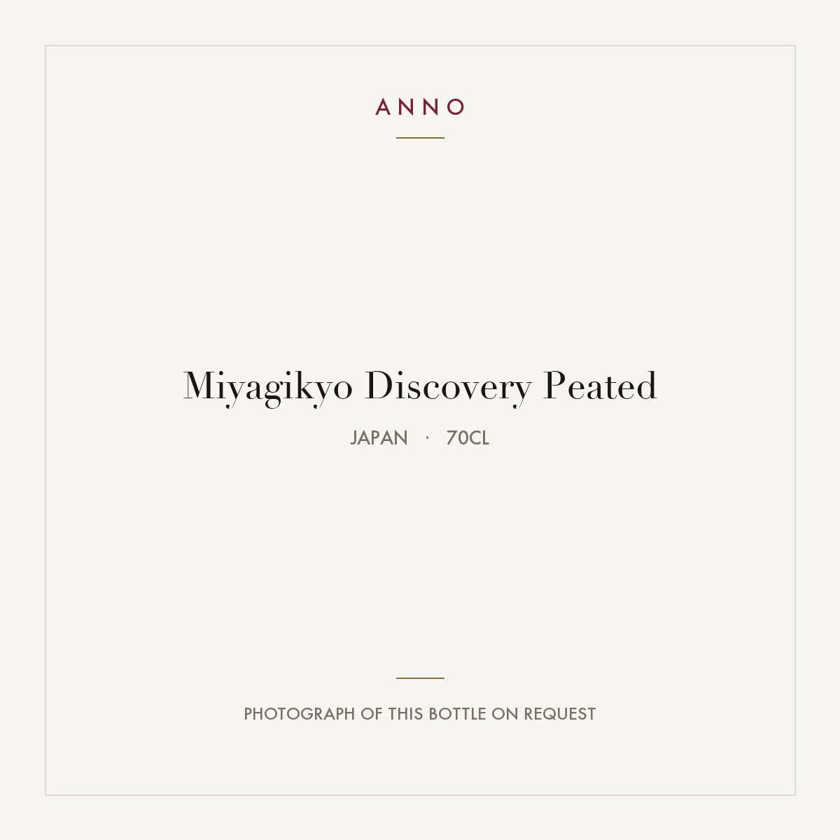 Miyagikyo Discovery Peated 2021 0,7l from Japan — ANNO vintage card; photograph of the actual bottle available on request