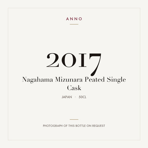 Nagahama Mizunara Peated Single Cask 2017 0,5l from Japan — ANNO vintage card; photograph of the actual bottle available on request