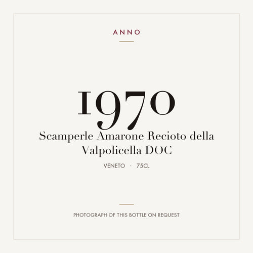 Scamperle Amarone Recioto della Valpolicella 1970 DOC 0,75l, ヴェネト — ANNOヴィンテージカード。実際のボトルの写真はご要望に応じてご用意します