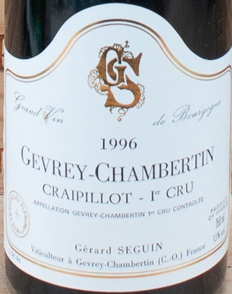 Gerard Seguin Gevrey-Chambertin Premier Cru Craipillot 1996 AOC — wine label