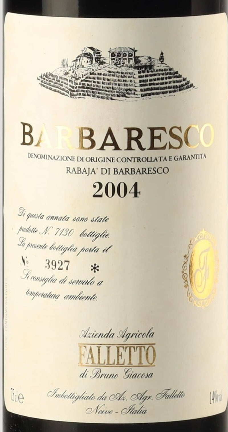 Falletto di Bruno Giacosa Barbaresco Rabaja 2004 DOCG — wine label