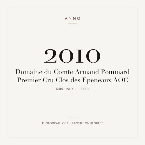 Domaine du Comte Armand Pommard Premier Cru Clos des Epeneaux 2010 AOC 3l, ブルゴーニュ — ANNOヴィンテージカード。実際のボトルの写真はご要望に応じてご用意します