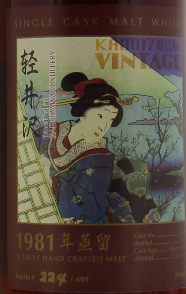 Karuizawa Geisha Label 31 Years Old Cask 2100 1981 0,7l from Japan — ANNO vintage card; photograph of the actual bottle available on request