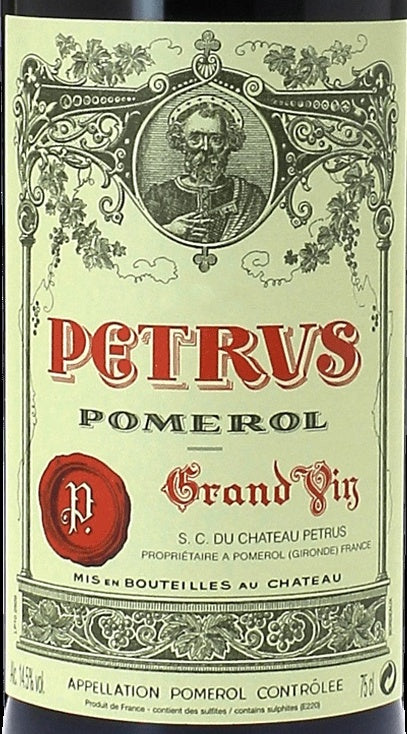 Petrus Pomerol 2020 AOC 0,75l — wine label, illustrative image